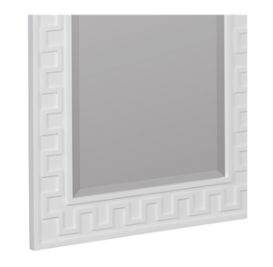 Brook Floor Mirror - Glossy White